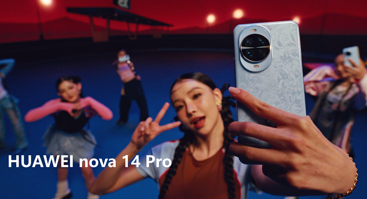 HUAWEI nova 14 Pro Resmi Dipasarkan di Indonesia, Hadir dengan Teknologi Kelas Flagship Kamera Ultra Chroma dan Dual Front untuk Hasil Foto True-to-Life yang Sempurna